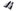 Open Back Ultimate EVO Arm Cups - Arvada Triathlon Company