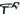 Beta Saddle Bracket - Arvada Triathlon Company