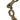 SRAM PowerLink Gold Chain Connector, 9-speed - The Tri Source